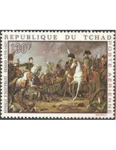 Tchad N° PA063 N*