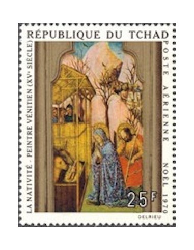 Tchad N° PA076 N*