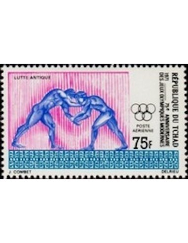 Tchad N° PA091 N*