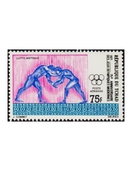 Tchad N° PA091 N*