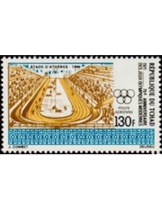 Tchad N° PA092 N*