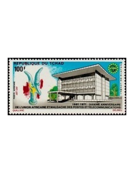 Tchad N° PA098 N*