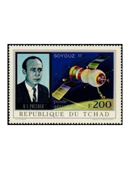 Tchad N° PA108 N*