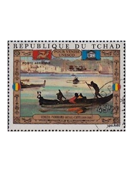 Tchad N° PA118 N*