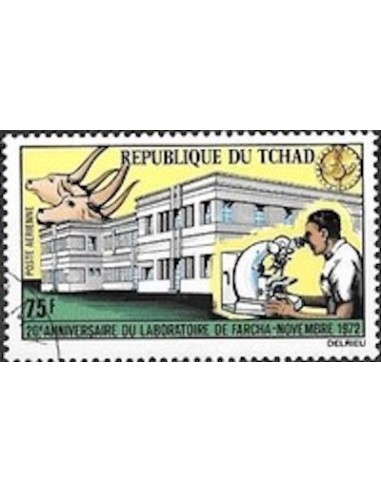 Tchad N° PA127 N*