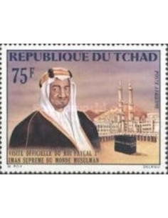 Tchad N° PA133 N*