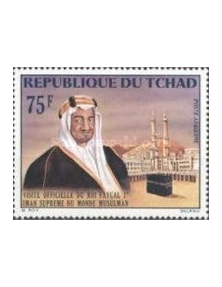 Tchad N° PA133 N*