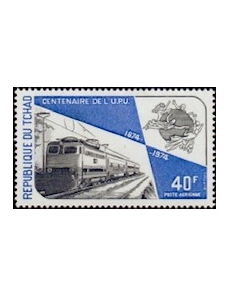 Tchad N° PA153 N*