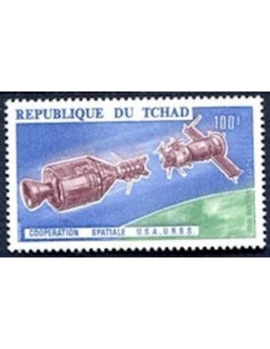 Tchad N° PA157 N*
