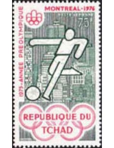 Tchad N° PA159 N*