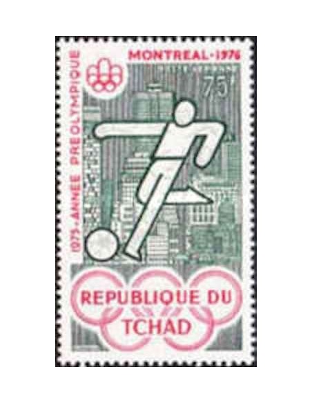 Tchad N° PA159 N*