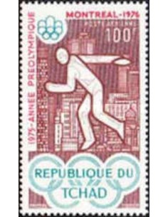 Tchad N° PA160 N*