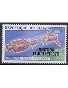 Tchad N° PA163 N*