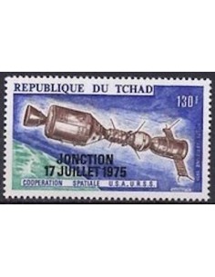 Tchad N° PA164 N*