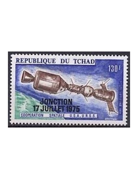 Tchad N° PA164 N*