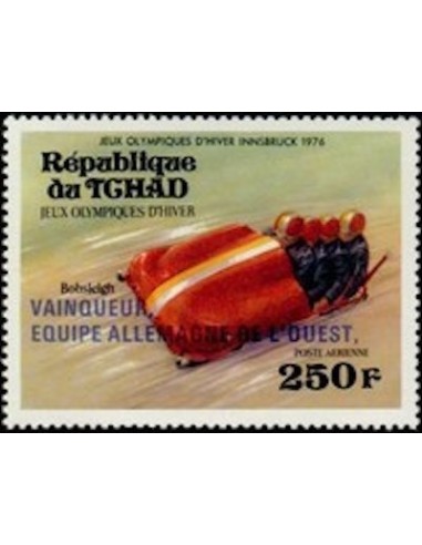 Tchad N° PA169 N*