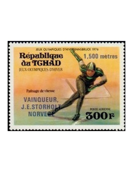 Tchad N° PA170 N*