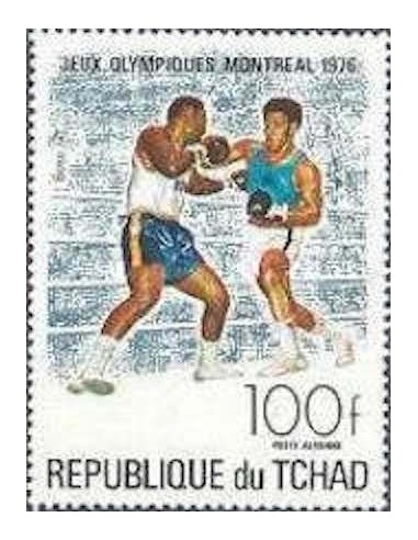 Tchad N° PA179 N*