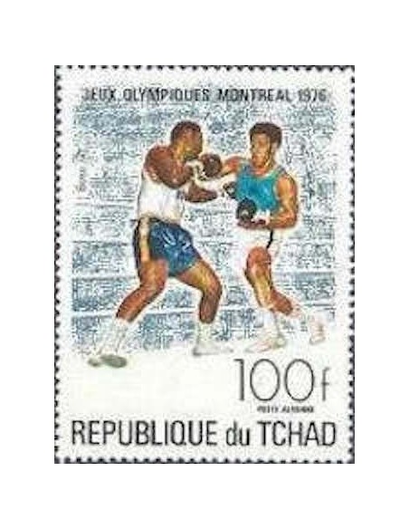 Tchad N° PA179 N*