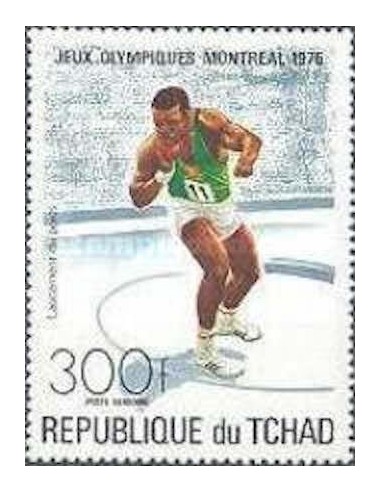 Tchad N° PA181 N*