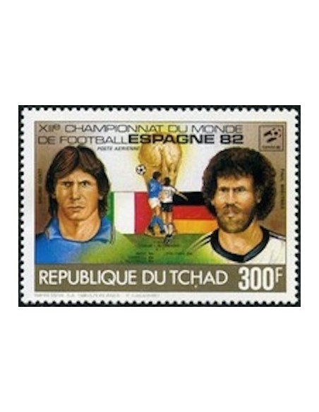 Tchad N° PA246E N*
