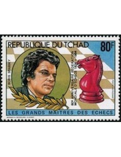 Tchad N° PA246G N*