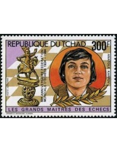 Tchad N° PA246H N*