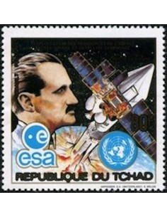 Tchad N° PA251 N*