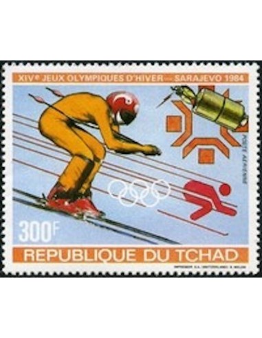 Tchad N° PA255 N*