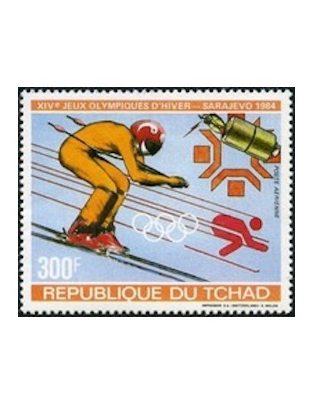 Tchad N° PA255 N*