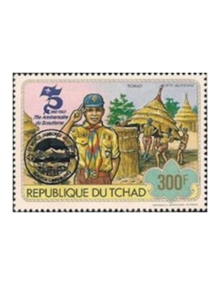 Tchad N° PA266 N*
