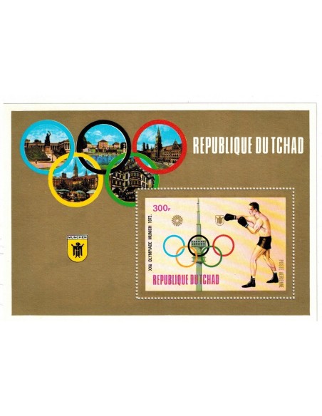 Tchad N° BF 013B N*