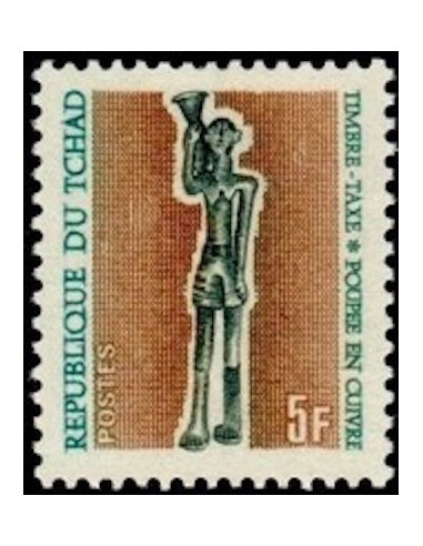 Tchad N° TA 37 N*