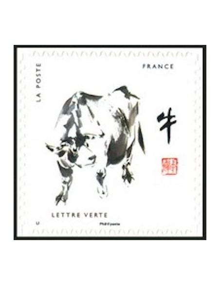 Autoadh Neuf ** N° 1375