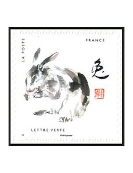 Autoadh Neuf ** N° 1377