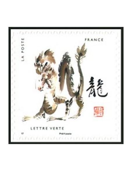 Autoadh Neuf ** N° 1378