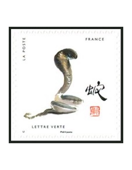 Autoadh Neuf ** N° 1379