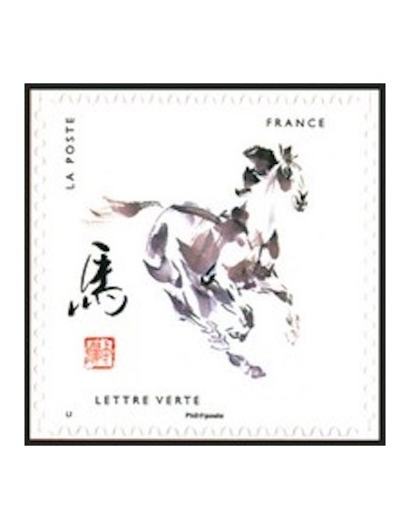 Autoadh Neuf ** N° 1884