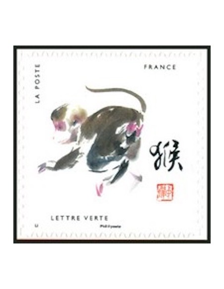 Autoadh Neuf ** N° 1382