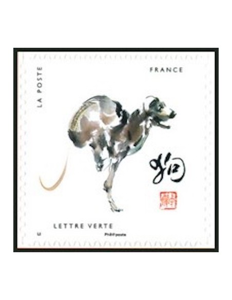 Autoadh Neuf ** N° 1384