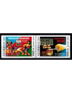 Azerbaidjan N° 0460 N**
