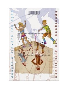 Timbre Poste Europa Belgique N° F4496 N** philatelie foxtimbre