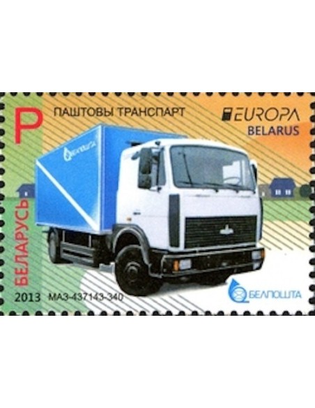 Biélorussie N° 0733 N**