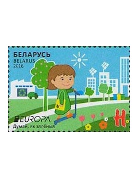 Biélorussie N° 0733 N**