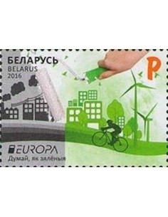 Timbre Poste Europa Biélorussie N° 0941 N** philatelie foxtimbre