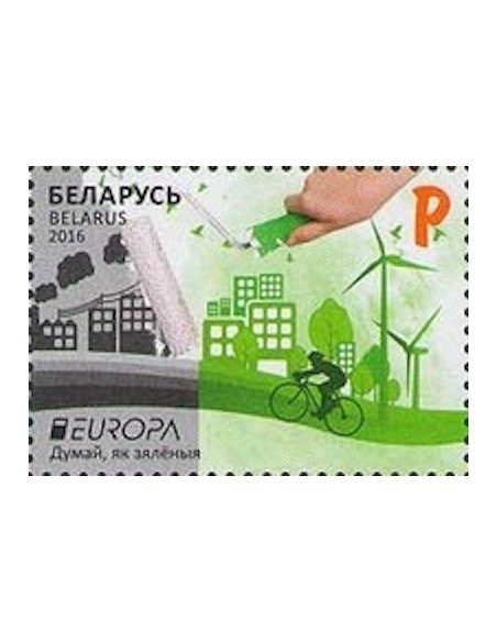 Timbre Poste Europa Biélorussie N° 0941 N** philatelie foxtimbre