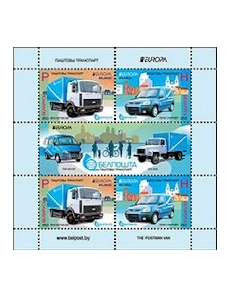 Timbre Poste Europa Biélorussie BF N° 097 N** philatelie foxtimbre