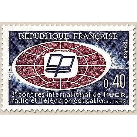 France N° 1515 Neuf **