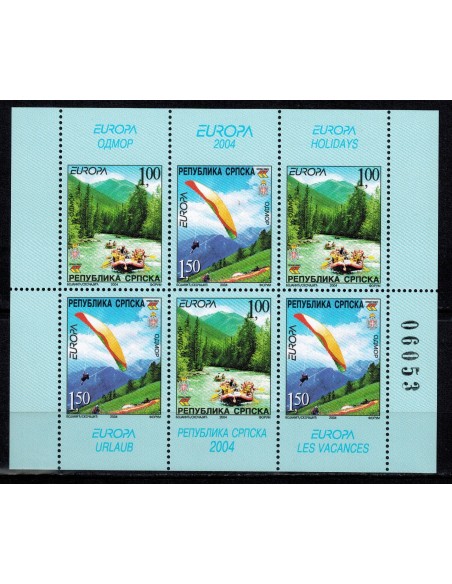 Bosnie-Herzégovine Serbe N° 0489 N**