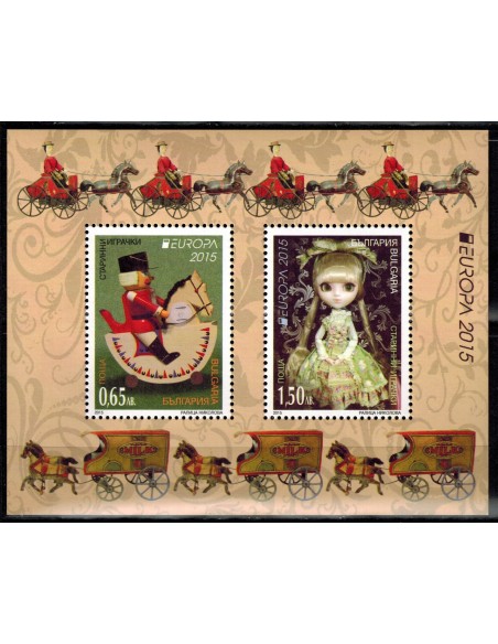 Bulgarie N° Bloc 0280 N**